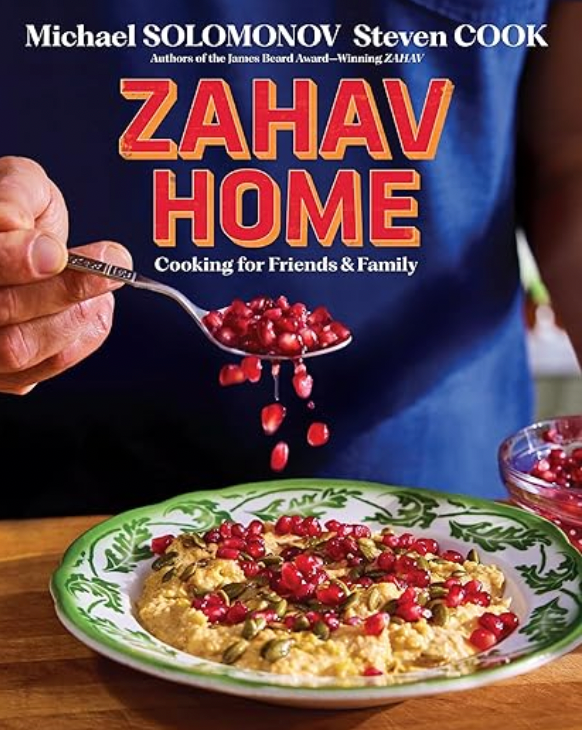 Zahav Home- Cookbook